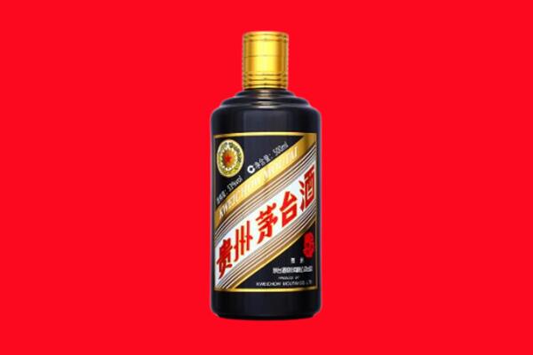 中卫回收茅台酒瓶